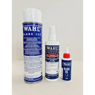 ผลิตภัณฑ์ดูแลปัตตาเลี่ยน Wahl ฆ่าเชื้อโรค ลดอาการฟันร้อนของปัตตาเลี่ยน เครื่องมือดูแลผม ตัดผม