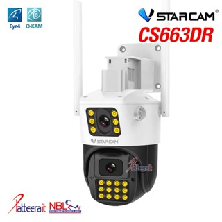 Vstarcam CS663DR กล้องวงจรปิดแบบ Speed Dome 2 เลนส์ ใช้ wifi ปรับหมุนซ้าย/ขวา/ก้ม/เงย ผ่านมือถือได้ สื่อสารได้ พร้อมร...