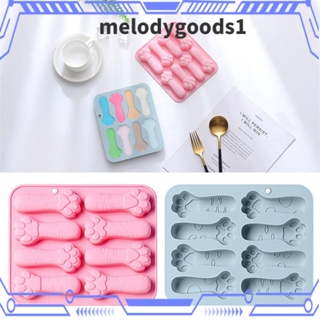 Melodygoods1 แท่งเยลลี่ รูปอุ้งเท้าแมว 8 ช่อง แฮนด์เมด สําหรับตกแต่งเค้ก ช็อคโกแลต ชีส