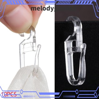 Melodygoods1 ตะขอแขวนผ้าม่าน แบบติดผนัง 10 ชิ้น