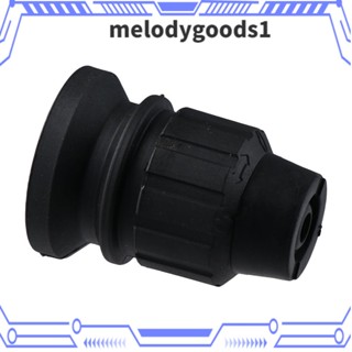 MELODYGOODS1 Melodygoods1 หัวจับดอกสว่านโรตารี่ TE1 TE5 TE6 อุปกรณ์เสริม สําหรับก้านเชื่อมต่อ