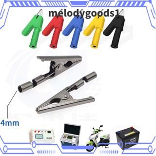 MELODYGOODS1 คลิปหนีบจระเข้ 4 มม. ซ็อกเก็ต 4 มม. แจ็ค 4 มม.