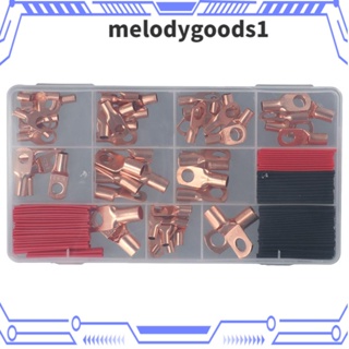 MELODYGOODS1 ขั้วต่อสายไฟทองแดง AWG10 8 6 4 2 120 ชิ้น