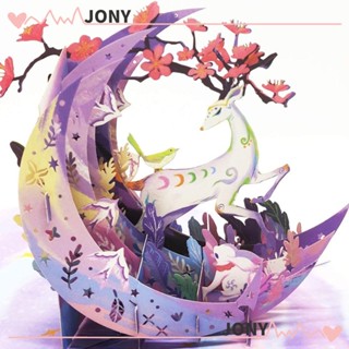 Jy1 การ์ดอวยพรวันเกิด ป๊อปอัพกระดาษ 3D สีม่วง สําหรับผู้ชาย
