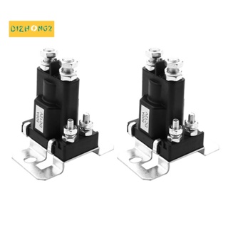 รีเลย์สตาร์ทรถยนต์ โซลินอยด์ 12V 500A 4 ขั้ว 2 ชิ้น