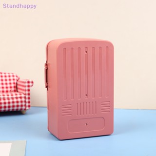 Standhappy โมเดลตู้แช่แข็ง ประตูคู่ ขนาดเล็ก 1:12 สําหรับตกแต่งบ้านตุ๊กตา