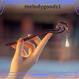 Melodygoods1 พู่ติดผม ใหม่ ไม้จันทน์ เครื่องมือจัดแต่งทรงผม กิ๊บ