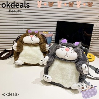 OKDEALS กระเป๋าใส่ของ ลายการ์ตูนแมวน่ารัก สําหรับเด็กผู้หญิง