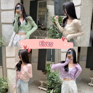 Elves✨พร้อมส่ง✨ เสื้อคลุมไหมพรมซีทรู แขนยาวมี 7สี ~M0129~ -C