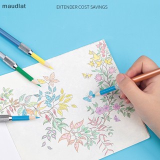 Maud ก้านต่อขยายปากกาสเก็ตช์ภาพ แบบสั้น โลหะ