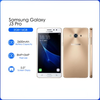 Samsung Galaxy J3 Pro J3110 โทรศัพท์มือถือ ของแท้ 5.0 นิ้ว 2GB รอม 16GB Quad Core ซิมคู่ กล้อง 8MP โทรศัพท์มือถือ Android