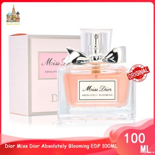 ♦พร้อมส่ง♦ Dior Miss Dior Absolutely Blooming EDP 100ML Womens Perfume น้ำหอมผู้หญิง