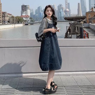 Denim strap dress set Womens summer 2023 new small small man loose and thin, cover the belly and reduce age, two -piece