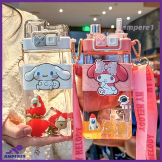 Sanrio ถ้วยน้ำเด็ก Tritan ฟางพลาสติก Creative Double ดื่มกลางแจ้งแบบพกพานักเรียนถ้วยสแควร์520Ml-AME1 -AME1