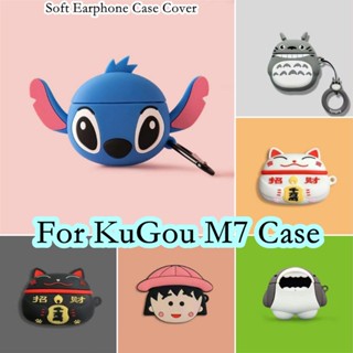 【พร้อมส่ง】เคสหูฟัง แบบนิ่ม ลายการ์ตูนโตโตโร่ สําหรับ KuGou M7 KuGou M7