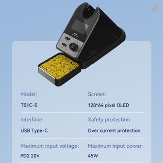 Ts1c หัวแร้งบัดกรีไฟฟ้าอัจฉริยะ ไร้สาย PD TS-B02 Bit พร้อมตัวเก็บประจุ