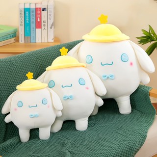 หมอนตุ๊กตานุ่ม รูปการ์ตูนแกะ Cinnamoroll EggyParty ขนาด 30-50 ซม. เหมาะกับของขวัญ ของเล่นสําหรับเด็ก