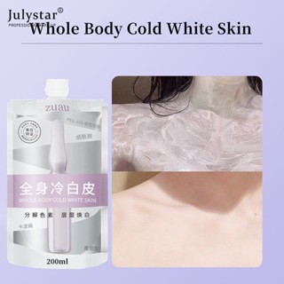 JULYSTAR Zuau Whole Body White Skin Lotion 200g Body Whitening Moisturizer For Dry Skin โลชั่นนิโคตินาไมด์