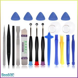 [Ready] Disassemble Tools Mobile Phone Repair Kit Smart Screwdriver [P/16]