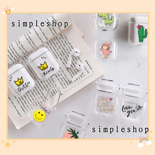 กระเป๋าเคสสําหรับใส่หูฟัง