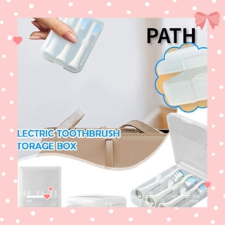 Path กล่องพลาสติกใส กันฝุ่น แบบพกพา สําหรับเก็บหัวแปรงสีฟันไฟฟ้า 3 ชิ้น