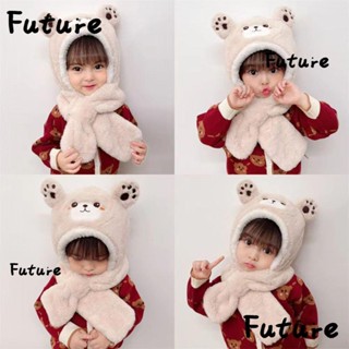 Future หมวกปิดหู ป้องกันหู ลายการ์ตูนน่ารัก ฤดูหนาว สําหรับเด็ก