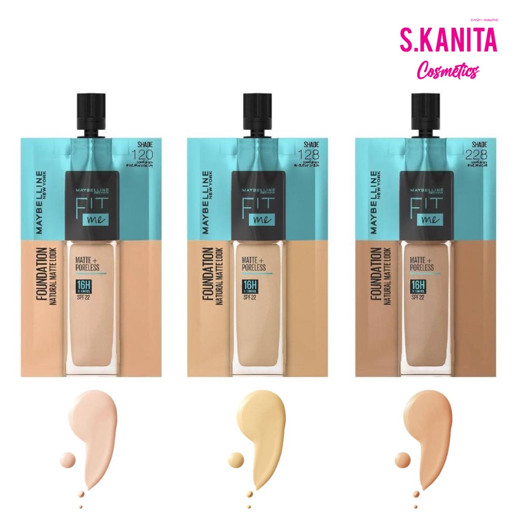 Maybelline เมย์เบลลีน ฟิตมีแมท แอนด์ พอร์เลส ฟาวเดชั่น รองพื้นแบบซอง 5.มล Maybelline Maybelline Fit 