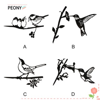 Peony รูปปั้นนกโลหะ สร้างสรรค์ แฟชั่น สําหรับตกแต่งสวน กลางแจ้ง DIY