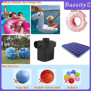 [Baosity2] เครื่องปั๊มลมไฟฟ้า สําหรับสระว่ายน้ํา ชายหาด