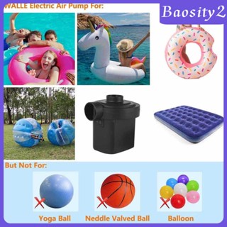 [Baosity2] เครื่องปั๊มลมไฟฟ้า สําหรับห่วงยางว่ายน้ํา