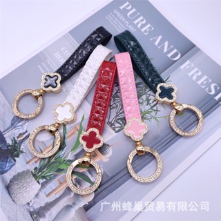 Factory Direct Sales Car Key Ring Men and Women Diamond Key Chain Ring Modern Light Luxury Korean Style Handbag Pendant Gift keychain car key  Womens keychain