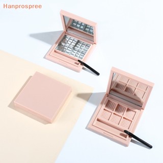 Hanprospree&gt; พาเลทอายแชโดว์เปล่า 4/6 ช่อง พร้อมกระจก และแปรง สําหรับคอนซีลเลอร์ ลิป บลัชออน แป้งฝุ่น