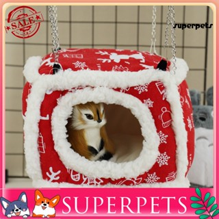 Superpets เปลนอน พิมพ์ลายคริสต์มาส ขนาดเล็ก สําหรับสัตว์เลี้ยง กระรอก หนูตะเภา