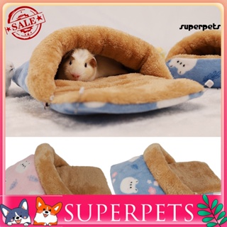 Superpets รังหนูแฮมสเตอร์ แบบนิ่ม กึ่งปิด ขนาดใหญ่ อบอุ่น ล้างทําความสะอาดได้ 2 สี สําหรับสัตว์เลี้ยง หนูแฮมสเตอร์