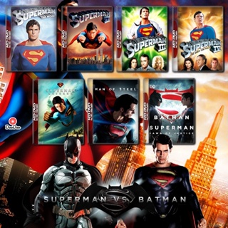 DVD SUPERMAN ทุกภาค DVD Master เสียงไทย (ไทย/อังกฤษ ซับ ไทย/อังกฤษ) หนัง ดีวีดี