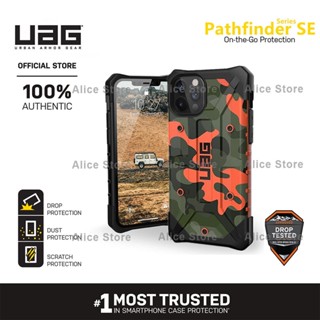 Uag Pathfinder SE Camo Series เคสโทรศัพท์ สําหรับ iPhone 12 Pro Max / 12 Mini พร้อมฝาครอบป้องกัน - สีส้ม