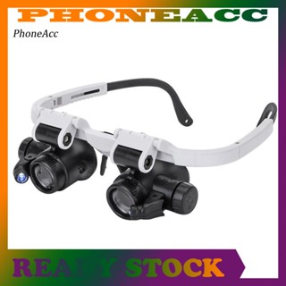 Phoneacc แว่นขยาย 2 LED แบบสวมหัว สําหรับส่องเครื่องประดับ