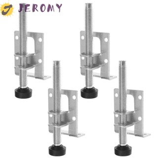 Jeromy อุปกรณ์เสริมขายกเฟอร์นิเจอร์ โซฟา โต๊ะ เก้าอี้ 4 ชิ้น