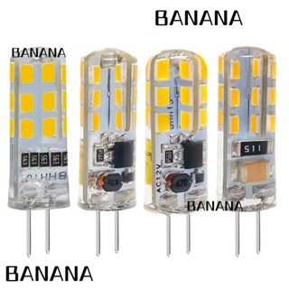 Banana1 หลอดไฟสปอตไลท์ LED G4 2W 3W 12V 220V หรี่แสงได้ สีขาว แบบเปลี่ยน