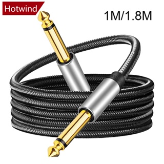 Hotwind สายเคเบิลแจ็คเสียงสเตอริโอ ตัวผู้ เป็นตัวผู้ 6.35 มม. 1/4 นิ้ว สําหรับคีย์บอร์ด T2Z4