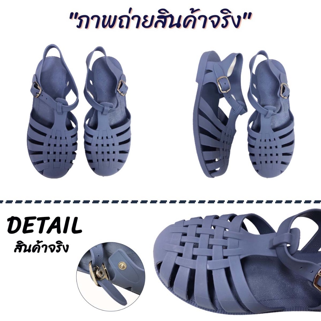 🅲🅷🅸🅲&🅲🅾🅾🅻 รองเท้าแตะแฟชั่น แบบรัดส้น สีพาสเทล 5 สี เบอร์ 36-40