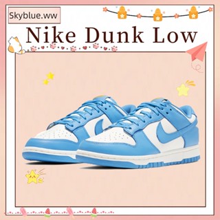 Sneakers Nike Dunk Low "Coast" ของแท้100%