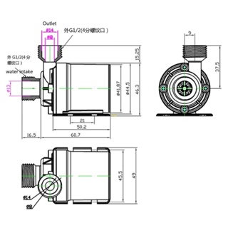 Yu DC24V 12V มอเตอร์ปั๊มน้ําใต้น้ํา ไร้แปรงถ่าน ขนาดเล็ก เสียงเงียบพิเศษ