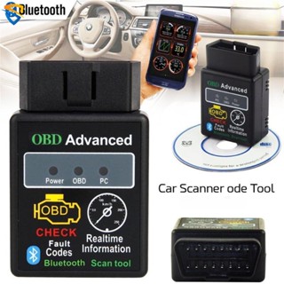 เครื่องสแกนเนอร์ OBD2 ELM327 บลูทูธ HH OBD2 V1.5 1 ชิ้น