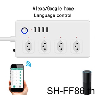 รางปลั๊กไฟ WiFi 4 AC 4 พอร์ต USB ป้องกันไฟโหลดเกิน ปลั๊กบราซิล สําหรับบ้าน สํานักงาน