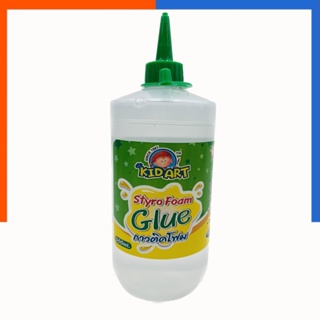 ไฮ คราฟท์ กาวติดโฟม 100/250/500/1000 มิลลิลิตร ไม่ทำลายเนื้อ…