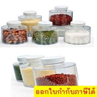 ถูกใจคุณแม่บ้าน ขวดใส่เครื่องปรุง 6 ชั้น Best Quality ส่งฟรี