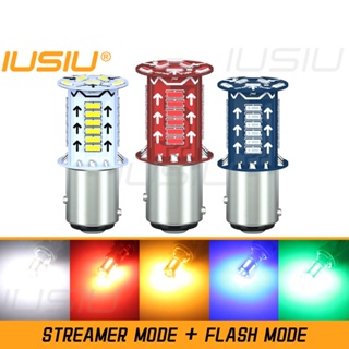 Iusiu แฟลช ไฟเบรกท้ายรถยนต์ LED 1157 วาว ประกาย  2 ขั้ว 30 9 3SMD BAY15D P21 5W 4014 3030 5630 12v สีแดง สีขาว