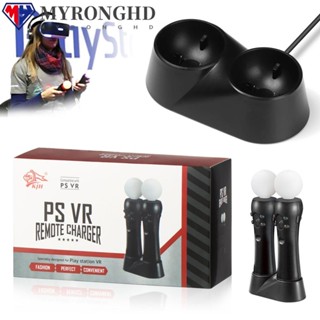 Myronghd แท่นชาร์จเกมแพด แบบคู่ อุปกรณ์เสริม สําหรับ Playstation PS3 PS4 VR Motion Controller