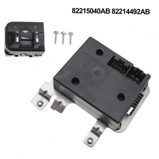 ⚡NEW 8⚡Brake Control Module Brake Controls Module Car Accessories Controls Module